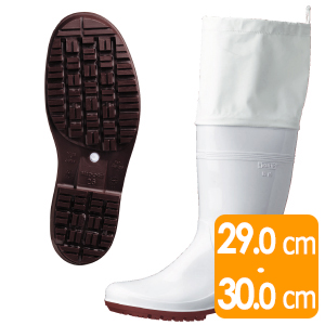 耐滑抗菌長靴　ハイグリップ　ＨＧ２０００Ｎスーパーフード　ホワイト　大