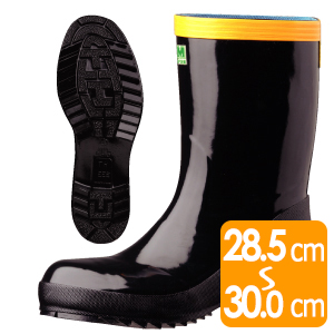 静電安全長靴　９２１Ｔ静電　ブラック　大サイズ