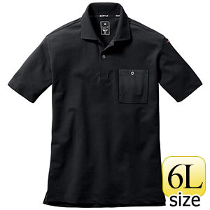 半袖ポロシャツ　６６７−０３５　ブラック　（６Ｌ）