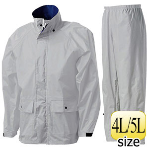 雨衣　フィールドスーツ　Ａ−４１９Ａ　シルバー　４Ｌ・５Ｌ