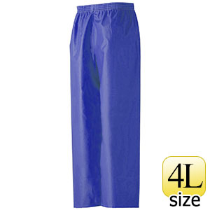 �����[���C�����Y�{���@�R�o���g�u���[�@�S�k