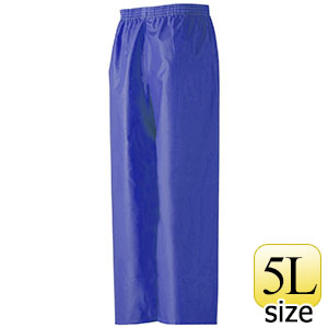 �����[���C�����Y�{���@�R�o���g�u���[�@�T�k