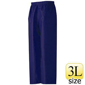 �����[���C�����Y�{���@�l�C�r�[�@�R�k