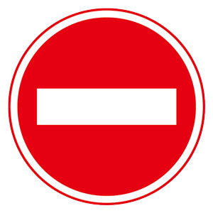 道路用標識（仮設用）　３９５−２７１　車両進入禁止