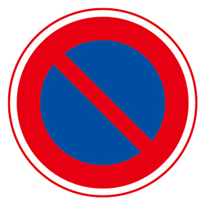 道路用標識（仮設用）　３９５−３６１　駐車禁止