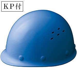 通気孔付　軽量ヘルメット　ＳＣ−ＬＭＶ　ＲＡ　ＫＰ付　ブルー