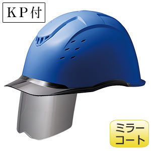 ヘルメット　ＳＣ−１３ＰＣＬＶＳ　Ｍ５０　ＲＡ　ＫＰ　ブルー／スモーク