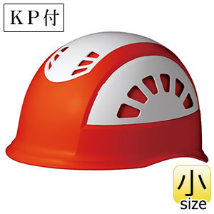 ヘルメット　小サイズ　ＳＣ−１７ＢＶ　ＲＡＳ　ＫＰ　オレンジ／ホワイト