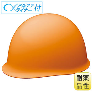 ヘルメット　ＳＣ−ＭＰＥ　ＲＡ　α　オレンジ