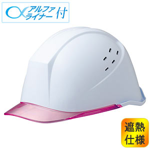 遮熱ヘルメット　ＬＳＣＨ−１１ＰＣＬＶ　α　０３ＡＰ　ホワイト／ピンク