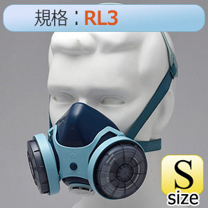 フィルタ取替式防じんマスク　７１２１Ｒ型　Ｓサイズ