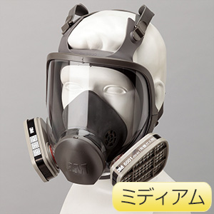直結式　小型　防毒マスク　全面型　６０００Ｆ　ミディアム　吸収缶２個使用