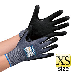 ＡＴＧ　耐切創性作業手袋　ＭａｘｉＣｕｔ　Ｕｌｔｒａ　４４−３７４５　ＸＳ