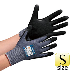 ＡＴＧ　耐切創性作業手袋　ＭａｘｉＣｕｔ　Ｕｌｔｒａ　４４−３７４５　Ｓ
