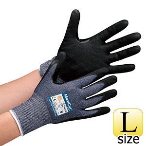 ＡＴＧ　耐切創性作業手袋　ＭａｘｉＣｕｔ　Ｕｌｔｒａ　４４−３７４５　Ｌ