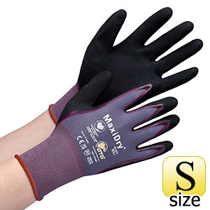 ＡＴＧ　耐水・耐油作業手袋　ＭａｘｉＤｒｙ　５６−４２４　Ｓ