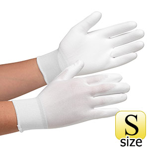 作業手袋　ＭＣＧ−７００Ｎ　（手の平コーティング）　Ｓ　１０双入