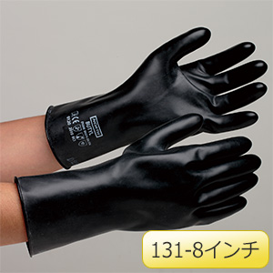 ブチルゴム製手袋　ブチルＢ−１３１　８インチ