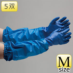 ニトリルゴム製手袋　Ｎｏ．６６０　Ｍ　耐油　厚手　腕カバー付　５双