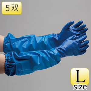ニトリルゴム製手袋　Ｎｏ．６６０　Ｌ　耐油　厚手　腕カバー付　５双