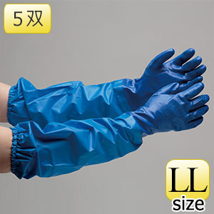 ニトリルゴム製手袋　Ｎｏ．６６０　ＬＬ　耐油　厚手　腕カバー付　５双