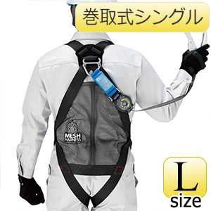 ���b�V���n�[�l�X�@�l�g�e�|�V�X�O�a�j�|�s�q�|�k�@���掮�V���O��