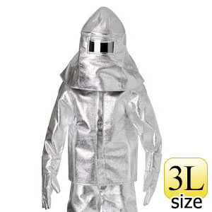 耐熱保護衣　アルミ耐熱保護衣　ＦＷＷ１（上衣）　３Ｌ