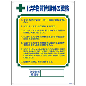 i҂̐EW@E|UOU@wǗ҂̐E@OSXUOU