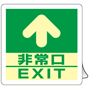���P�x�~�����U���X�e�b�J�[�W���@�~���@�m�@�����d�w�h�s�@�O�U�X�O�P�V
