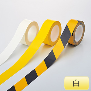 クリーンルーム用ラインテープ ＨＣＰＡＳ－２５ＴＲ 黄／黒 
