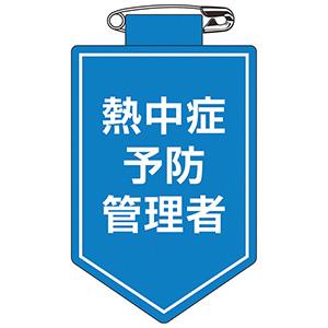 ���b�y���E���́@�P�Q�U�O�S�P�@���S�P