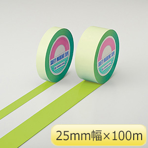 人気ブランド ガードテープ 緑十字 GT- サイズ：25mm幅x100mm カラー：若草 251YG 配管工具 - www