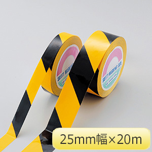 ガードテープ　（再はく離タイプ）　ＧＴＨ−２５２ＴＲ　黄／黒　１４９０２６