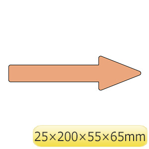 配管方向表示ステッカー　貼矢４９　電気関係　薄い黄赤　大　１９３１４９　１０枚入