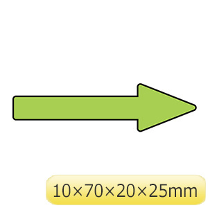 配管識別方向表示ステッカー　貼矢２２　蛍光緑　１９３４２２　１０枚入