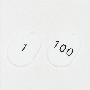 カラー小判札　４５３−Ｗ　ホワイト　１〜１００　小　２００１１１