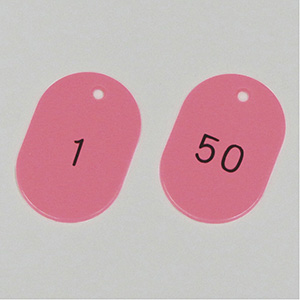 カラー小判札　６０４−Ｐ　ピンク　１〜５０　大　２００２３１