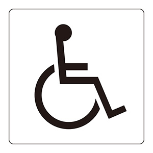 �g�C���v���[�g�@�s�k�s�|�O�P�Q�@��Q�̂���l���g����ݔ��@�Q�O�U�P�P�Q