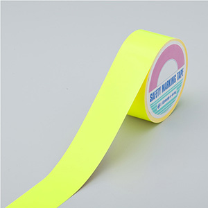 蛍光テープ　蛍光−５０Ｙ　蛍光黄　２６６０１２
