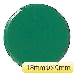 超強力　カラーマグネット　ＷＭＧ−４６１Ｇ　１８ｍｍ径　緑　３個　３１５０１２