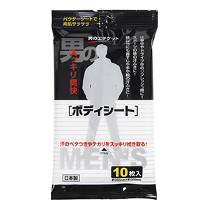 熱中対策 男の汗ふきシート20枚入り 375265 ミドリ安全 公式通販 熱中対策 男の汗ふきシート20枚入り 375265 ミドリ安全 公式通販