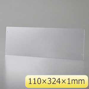 高輝度蓄光式誘導標識専用プレート（壁面用）　ＫＥＰ１０３０　３７７００４