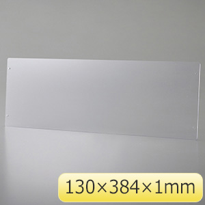 高輝度蓄光式誘導標識専用プレート（壁面用）　ＫＥＰ１２３６　３７７００５