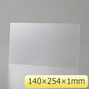 高輝度蓄光式誘導標識専用プレート（壁面用）　ＫＥＰ１３２３　３７７００６