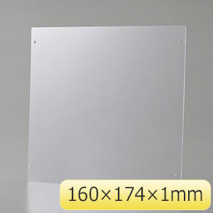 高輝度蓄光式誘導標識専用プレート（壁面用）　ＫＥＰ１５１５　３７７００７