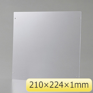 高輝度蓄光式誘導標識専用プレート（壁面用）　３７７００８　ＫＥＰ２０２０