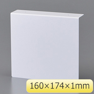 高輝度蓄光式誘導標識専用プレート（天井用・Ｌ型）　ＴＥＰ１５１５　３７７０１３