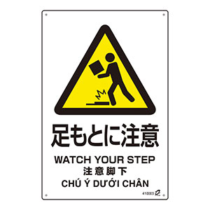 ods{gėpW@hqrOOR@ƂɒӁ@SPOOOR