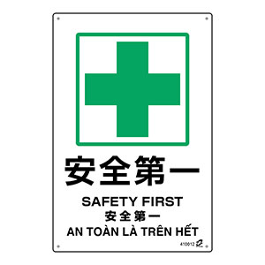 ods{gėpW@hqrOPQ@S@SPOOPQ