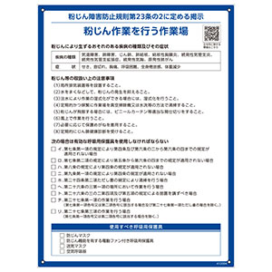 ̗LQ̌fW@q`d|OOS@SPQOOS